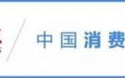 艺龙怎么返现(艺龙离店返现怎么返现)