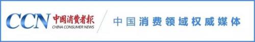 艺龙怎么返现(艺龙离店返现怎么返现)插图