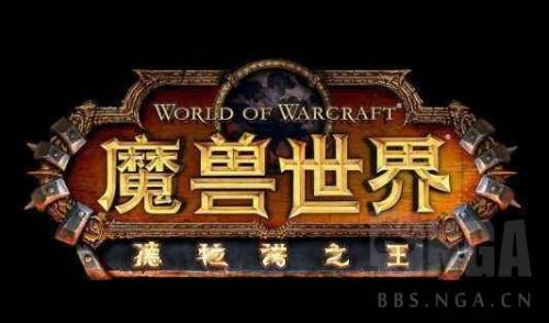 瓦斯琪尔怎么去奥格瑞玛(奥格瑞玛理发店在哪)插图18