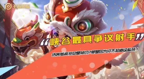 王者荣耀S22鲁班上分玩法技巧(王者荣耀鲁班出装最强)插图