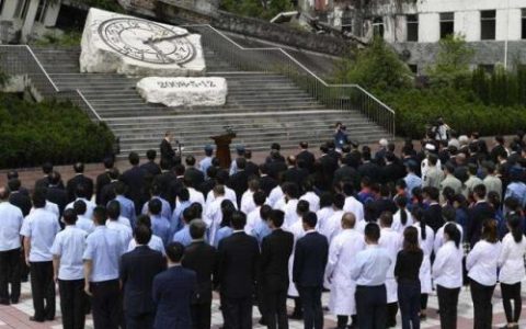 汶川地震前一天的前兆(2023今天刚刚发生地震了吗)