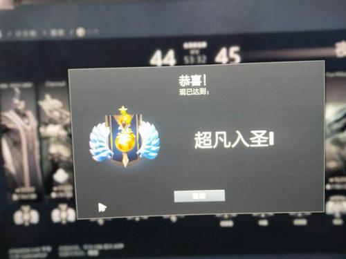 dota复仇之魂vs(刀塔自走棋复仇之魂)插图