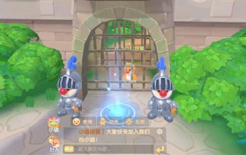 摩尔庄园黑森林大火(摩尔庄园纯白之翼)插图