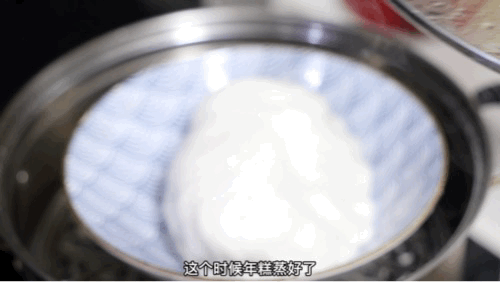 脆皮年糕(脆皮年糕6种口味)插图4
