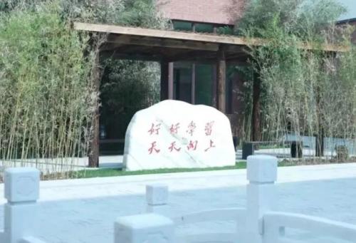 史家胡同小学(史家胡同简介)插图4