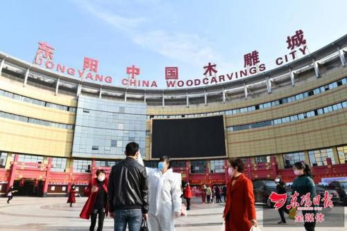 东阳中国木雕城(东阳红木家具批发市场)插图