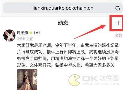 糖果任务(糖果游戏)插图