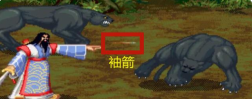 三国战纪能量无限气版(三国战纪无限能量界面)插图1