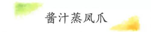 贵阳粤菜小吃排名前十(贵阳十大粤菜排名)插图34