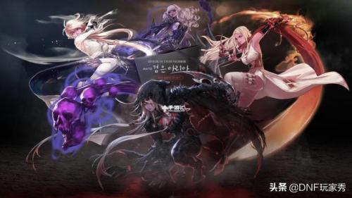 dnf男魔法师推荐职业(dnf魔法师哪个职业最强)插图6