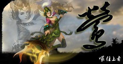 梦三国张莺莺出装(梦三国文鸯出装)插图