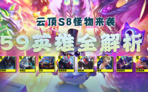 新版武器大师技能介绍(贾克斯被动)