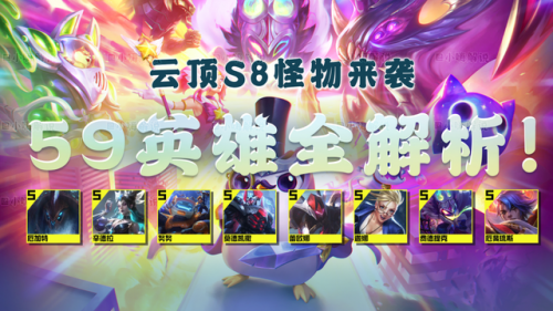 新版武器大师技能介绍(贾克斯被动)插图