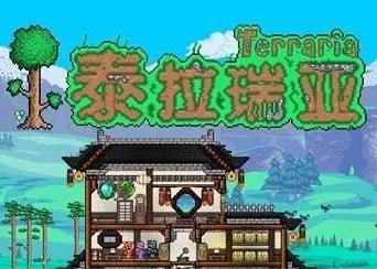 泰拉瑞亚合成物品大全(泰拉瑞亚,合成表)插图
