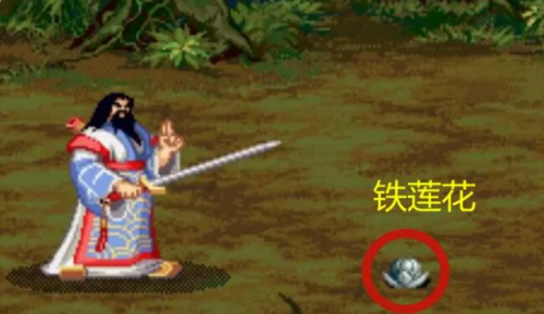 三国战纪能量无限气版(三国战纪无限能量界面)插图9