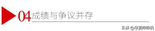 李贞贤专辑(李贞贤在韩国什么地位)插图17