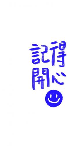 壁纸图片2023最新款大全(壁纸高清全屏高级感)插图38