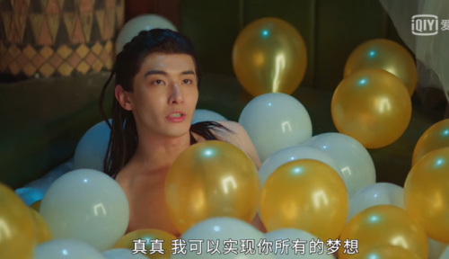 宫洺喜欢谁(宫洺和谁在一起了)插图41
