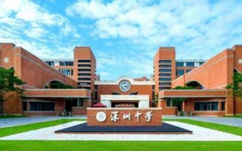 东莞廉江学校排名前十(廉江高中有几个学校)
