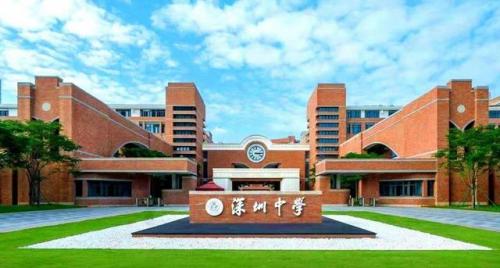 东莞廉江学校排名前十(廉江高中有几个学校)插图