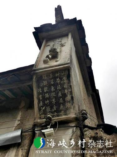 宁德古田名宿排名前十(古田县民宿排名前十)插图5