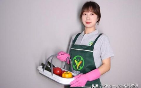 家政整理收纳排名前十(急聘家庭整理收纳师)