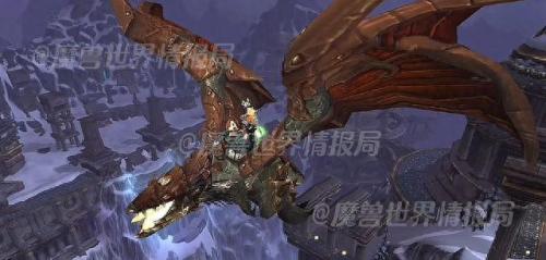 魔兽世界龙坐骑(魔兽世界中国龙坐骑)插图10
