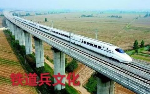 广州军体院(中国武警十大军校排名)