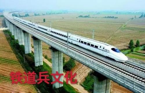 广州军体院(中国武警十大军校排名)插图