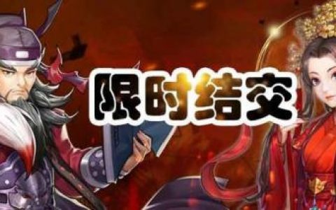 侠客风云传安卓辅助器(侠客风云传李徽之事件答案)