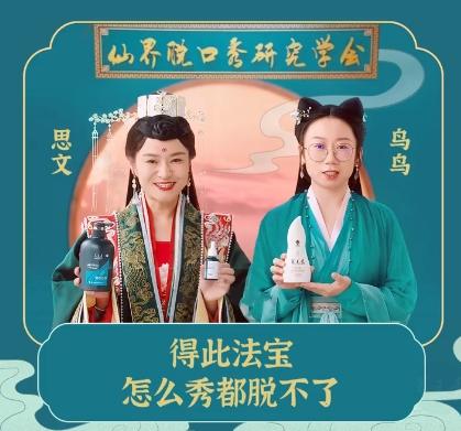 防脱发洗发露(舒蕾洗发水怎么样)插图1