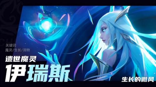 英雄华清宫回忆录攻略(华清宫回忆录攻略)插图5