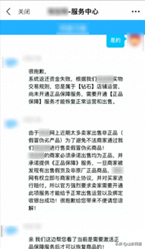 迷你世界5000迷你币激活码(9999999迷你币激活码)插图1