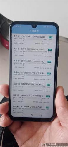南宁二手车交易市场(南宁二手车个人转让)插图4