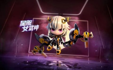跑跑卡丁车手游星舰女武神入手建议(跑跑卡丁车手游不花钱最好的车)