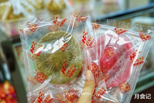 厦门八市(厦门八市在哪个位置)插图13