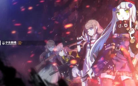 少女前线g11值得练吗？(少女前线g11装备推荐)