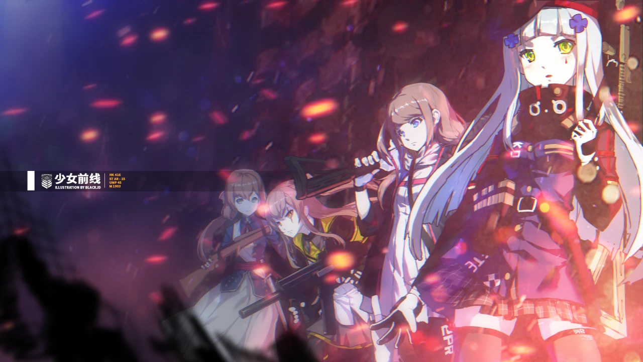 少女前线g11值得练吗？(少女前线g11装备推荐)插图