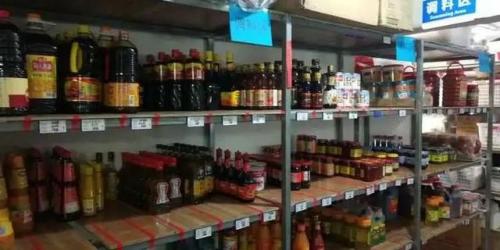 汝州郊区饭店排名前十(汝州聚诚建国饭店)插图3