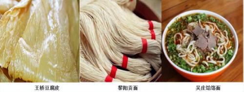 漯河砂锅美食排名前十(漯河小吃砂锅推荐)插图118