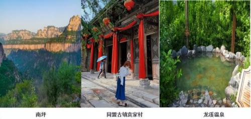 漯河砂锅美食排名前十(漯河小吃砂锅推荐)插图142