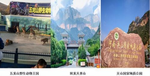 漯河砂锅美食排名前十(漯河小吃砂锅推荐)插图139