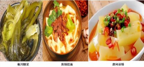 漯河砂锅美食排名前十(漯河小吃砂锅推荐)插图157