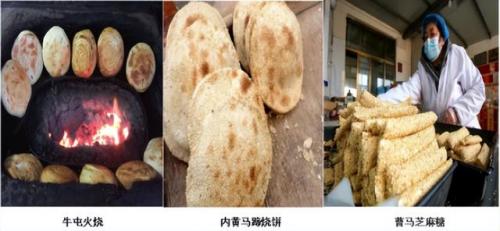 漯河砂锅美食排名前十(漯河小吃砂锅推荐)插图108