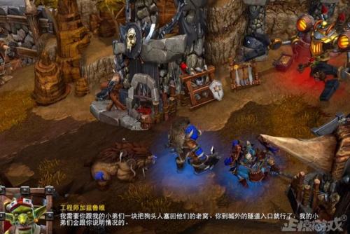洛克王国杜隆塔尔(杜隆塔尔工会声望)插图7