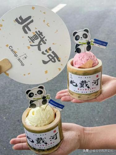 卢龙高端饭店排名前十(卢龙木井万庄)插图34