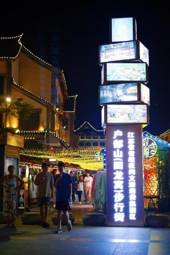 徐州旅行社(徐州国旅旅行社)插图60