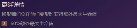 寡妇制造者攻略(寡妇制造者免费阅读)插图5