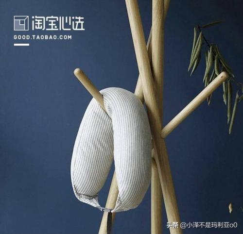 家居用品店(浙江亿诺家居用品保温杯)插图41