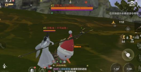 妄想山海群侠鹿吾怎么打(妄想山海奇履守龙图怎么打)插图